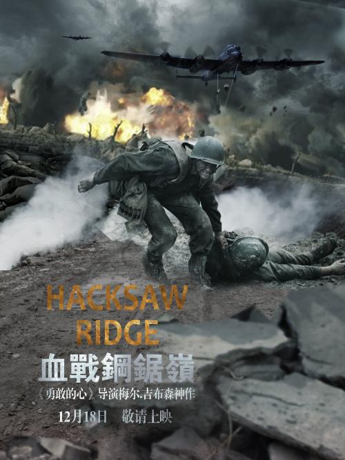 做个假伦敦南岸大学文凭毕业证
